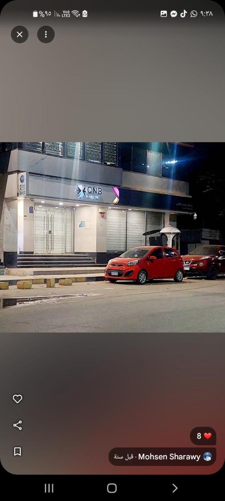 المهندسين Apartment Cairo